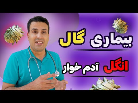 تصویری: نحوه بلند شدن قد به طور طبیعی: 12 مرحله (همراه با تصاویر)