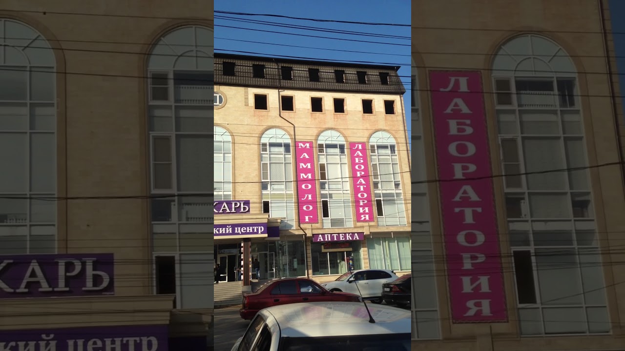Клиника лекарь на акушинского махачкала Клиника лекарь на акушинского махачкала