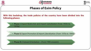 EXIM Policy