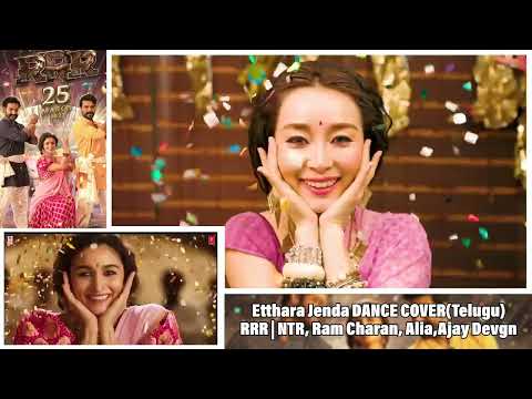 Ettara Janda Cover Song (Telugu)Video by Japanese 👌👌