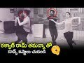 Tamanna and Kalyan Ram rehearse for Nijama Manasa Song