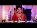 KUDMAYI || TERI KUDMAYI KE DIN AA GAYE || DONGLE DATA 2025 || EDIUS 9,10,11 || ZEE VISION