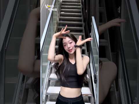 【𝑨𝒓𝒊 𝑹𝒆𝒆𝒍𝒔】롤러코스터