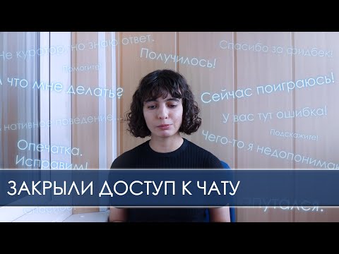 Видео: Не успела пройти курс "Математика для анализа данных" за шесть месяцев