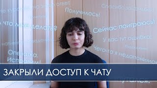 Не успела пройти курс "Математика для анализа данных" за шесть месяцев