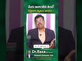 Are You Eating These Foods? They Can Cause Long-Term Diseases : #shorts #doctormantra #drrazamdhomeo