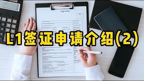 依據主管機關規定,下列何種 保險 不在 保險法 第 107 條喪葬費用保險金額上限計算範圍內