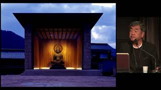 Kengo KUMA EN