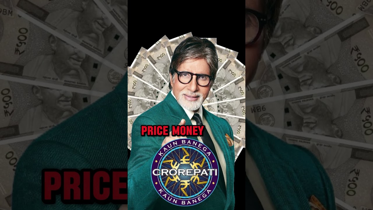 KBC Ka Price Money Fund Kaha Se Ata He ? 🧐 