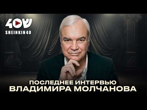 YouTube видео