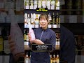 一番の映えボトルは？ コメントで投票してね🌸 #リカーマウンテン #リカマン