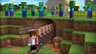 ПОЧЕМУ ДЕРЕВНИ В МАЙНКРАФТ  Компот Minecraft, мы с жителями сбежали из.