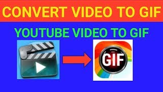 How to turn a video to GIF without app | convert video to GIF online | GIF animation screenshot 5