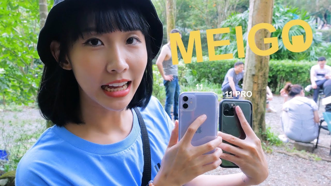 Meigo 11 & 11 Pro （粿粿 メイゴ）