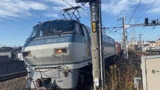 【汽笛あり】3086レ　EF66-132 停車・ブロワー起動後発車