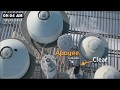 Apogee instruments sp230 allseason pyranometer timelapse