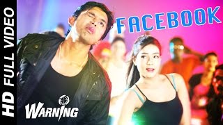 FACEBOOK | Full Video Song | Warning (2015) | Bengali Movie | Arifin Shuvoo | Mahiya Mahi screenshot 5