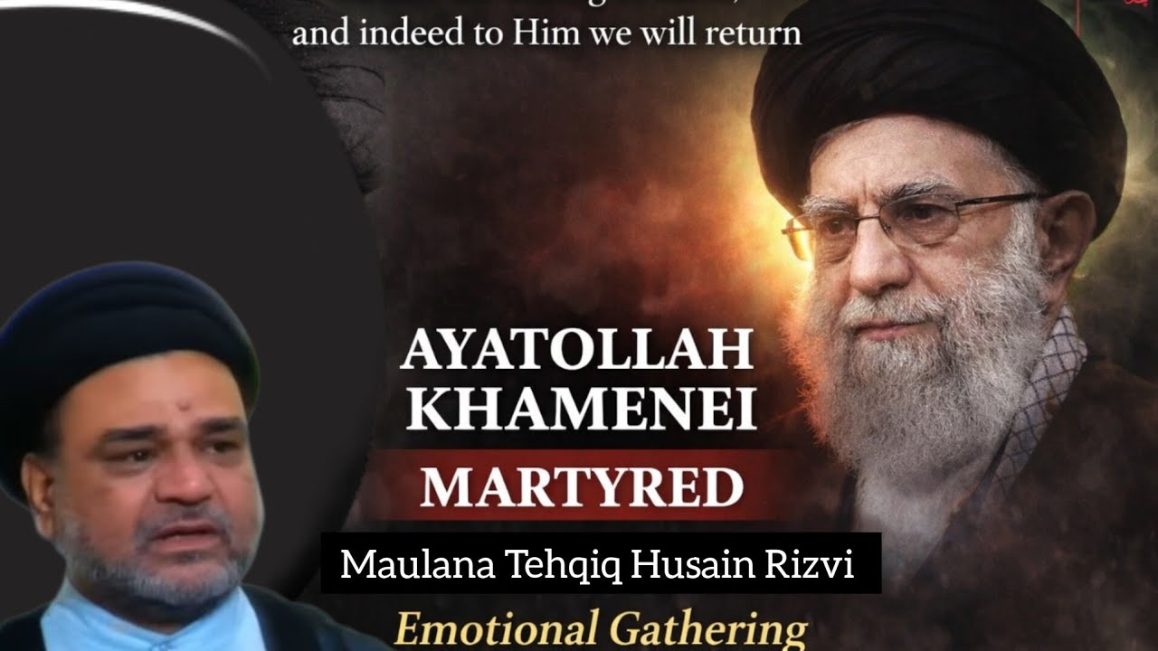 Ayatollah Khamenei ki Shahaadat aur Karbala ka Rasta | Special Majlis | Allhajj Tehkik Husain