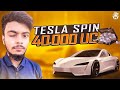 40000 UC TESLA SPIN - STAR ANONYMOUS