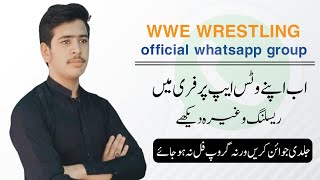 Wwe wrestling join whatsapp group 2022. screenshot 2