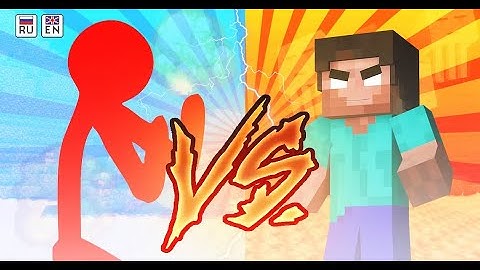 Red Stickman vs Monster School Walkthrough