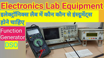 Electronics Laboratory Equipment @electronicsstudy