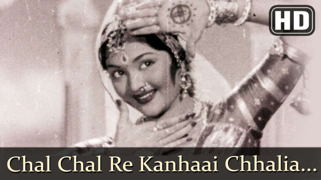 Chal Chal Re Kanhai HD   Aasha Songs   Kishore Kumar   Vyjayantimala   Lata Mangeshkar  Filmigaane