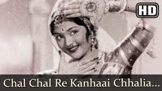 "movie: aasha (1957) lyrics: rajendra krishan music director: c.
ramchandra singer: lata mangeshkar m.v. raman chal re kanhaai is a
song from ...