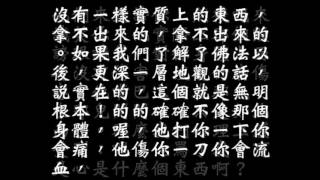 05 20 05 21124B 08分13秒~14分37秒