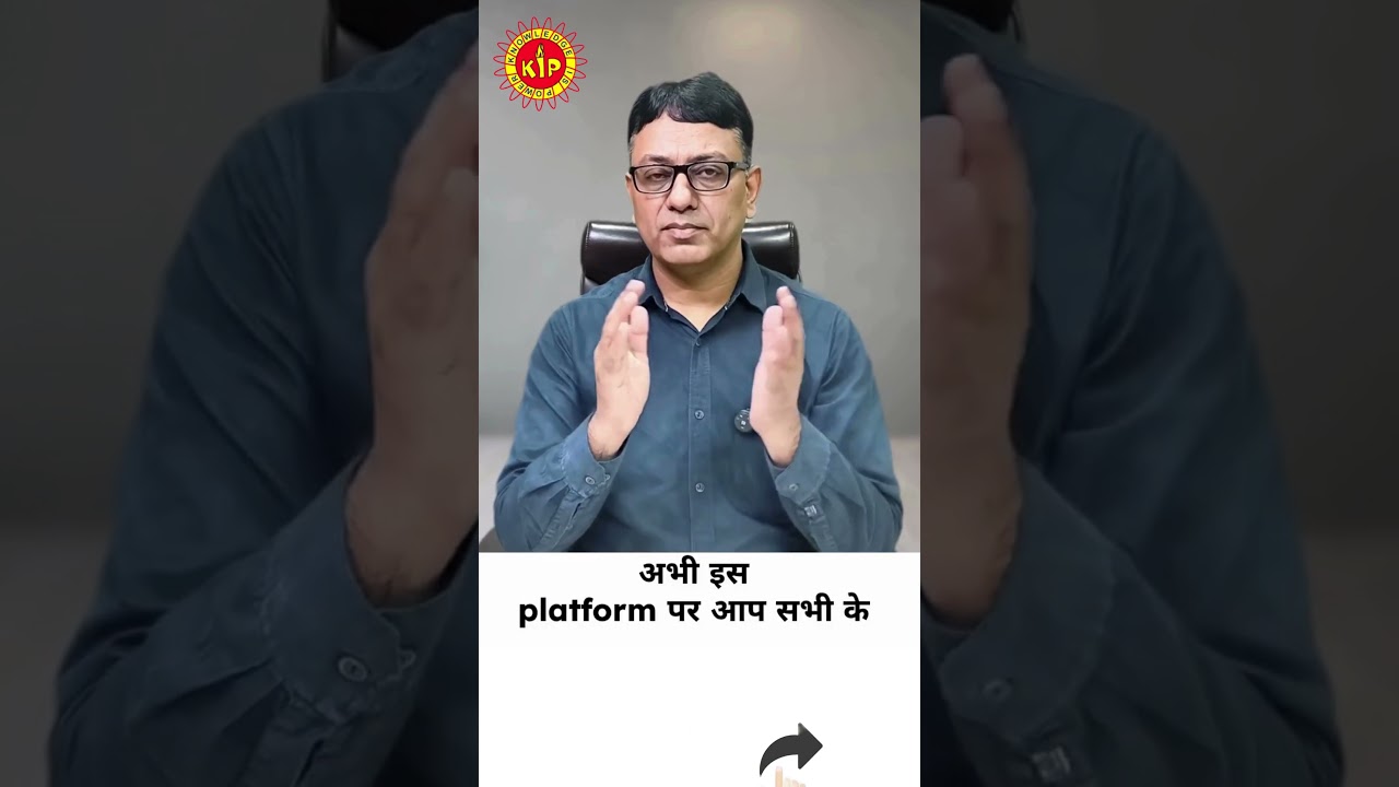 Plan Your Business with Subsidy Benefits: Explore KIP4Business.com 