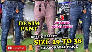 Export Quality Denim | Rockland Garments