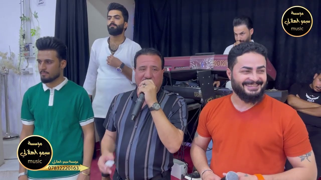 لقاء العمالقة🔥🎤'الفنان محمود الهلالي🔥❤️||والفنان ماجد الهلالي🎤🔥'والفنان سعد المدلل🧡'المايسترو يوسف 🤍