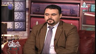 برنامج شباب علي الهوا تقديم/سها عامر - عيد الشرطة .. عيد الشعب - الاحد24-1-2021