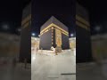 أحسب الناس أن يتركوا أن يقولوا آمنا وهم لا يفتنون الشيخ عبدالرحمن البراك