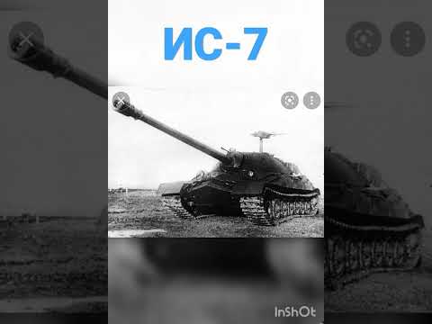 21 марта 2022