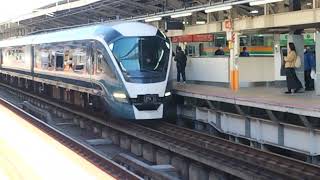 E261系オオRS1編成横浜駅発車