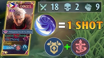 18 KILLS! Yu Zhong SKILL 1 = 1 SHOT DELETE!! THEY THINK I