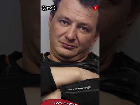 «ЭТО ПОДСТАВА» БАШАРОВ РАСКРЫЛ СЕКРЕТ «БИТВЫ ЭКСТРАСЕНСОВ» #БАШАРОВ #НОВОСТИ