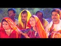 Maarbo Re Sugva Dhanukh Se Bhojpuri Chhath Songs I ANURADHA PAUDWAL I Bahangi Chhath Mayee Ke Jaay Mp3 Song