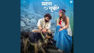 Mahal Chobare - Sann Sarwang, Somvir Kathurwal & Pragati