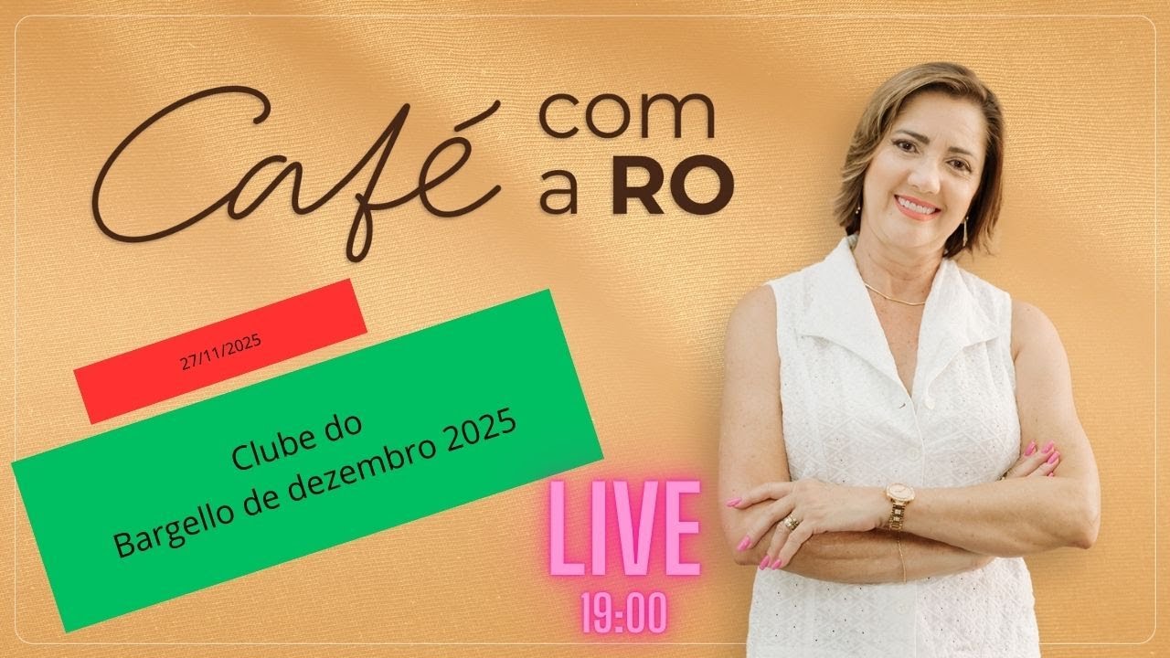 Клуб Барджелло, декабрь 2025 г.