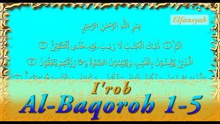 I'rob Al - Baqarah Full 1 Jam ( ayat 1-5 ) screenshot 4