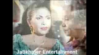 kon pous heng korng ( snake king's child ) part 2