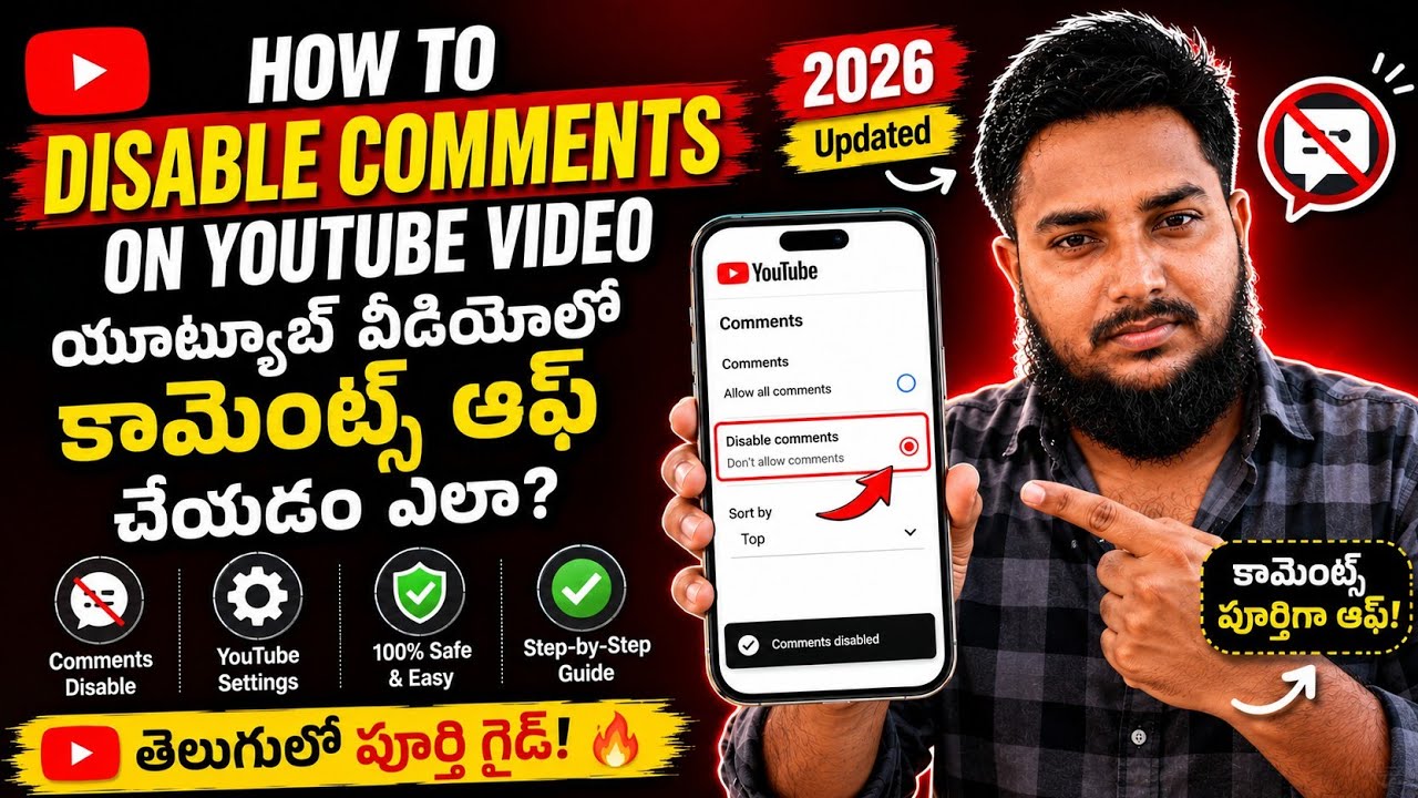 How To Disable Comments On YouTube Video In Telugu 2025 | Turn Off ...