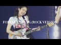 BLACKPINK Forever Young Rock Version 