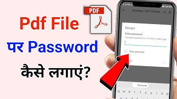 How to put password on PDF file | how to set password on PDF file