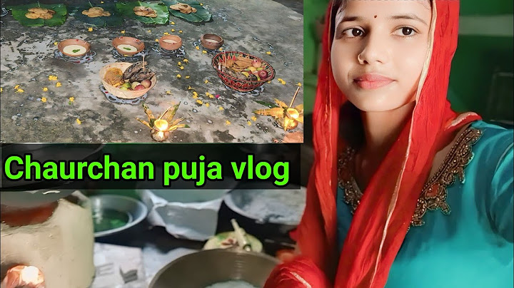 Chaurchan puja vlog//चौरचन पूजा के लिए आए घर सब लोग @kaminiofficial9070