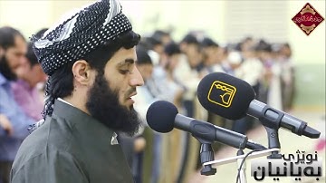 فجرية جميلة وهادئة من سورة النازعات بصوت القارئ   رعد بـن محمد الكردي