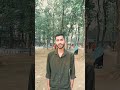 তুমার খেলায় মুগ্ধ আমি #video #love #sad #mysweetvoiceforu