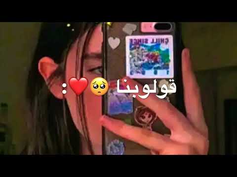 تصميم احلي كلام بالعين جاهز بدون حقوق 